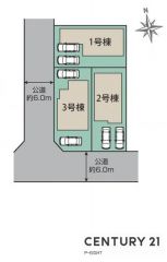 全体区画図