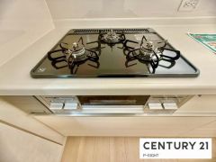 三口ガスコンロ