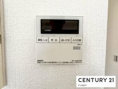 給湯リモコン