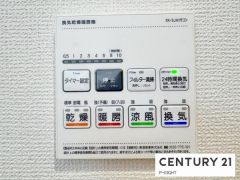 浴室暖房乾燥機