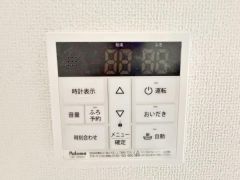給湯リモコン