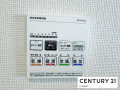浴室暖房乾燥機