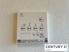 浴室暖房乾燥機