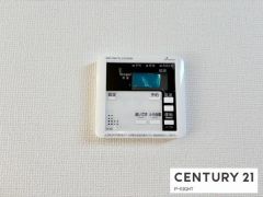 給湯リモコン