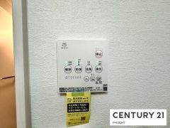 浴室暖房乾燥機