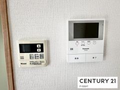 給湯リモコン