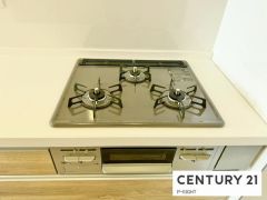 三口ガスコンロ