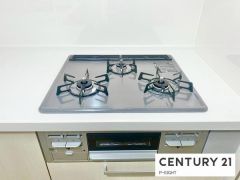 三口ガスコンロ