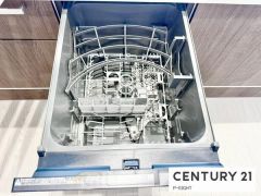 食器洗浄乾燥機