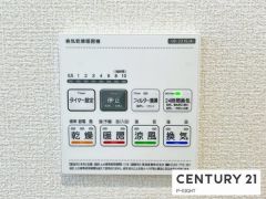 浴室暖房乾燥機