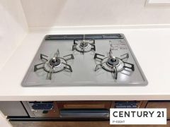 三口ガスコンロ