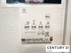 浴室暖房乾燥機