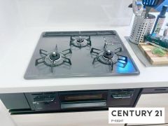 三口ガスコンロ