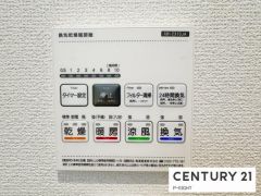 浴室暖房乾燥機