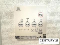 浴室暖房乾燥機