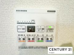 浴室暖房乾燥機