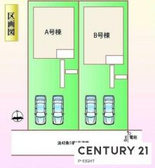 全体区画図