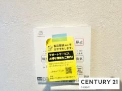 浴室暖房乾燥機