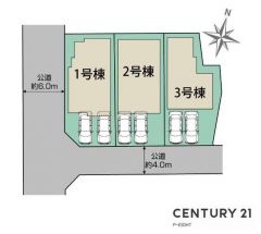 全体区画図
