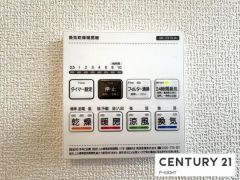浴室暖房乾燥機