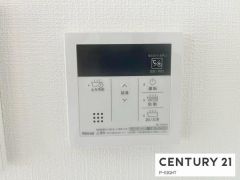 給湯リモコン