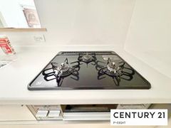 三口ガスコンロ