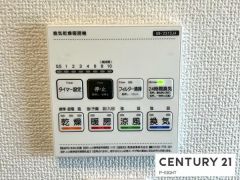 浴室暖房乾燥機