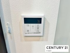 給湯リモコン