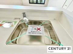 ステンレスシンク