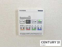 浴室暖房乾燥機