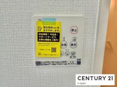 浴室暖房乾燥機