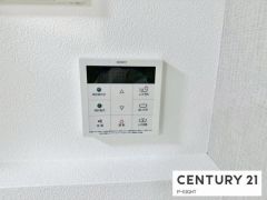 給湯リモコン