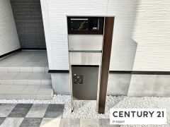 宅配ボックス