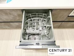 食器洗浄乾燥機