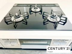三口ガスコンロ