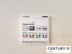 浴室暖房乾燥機