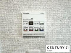 浴室暖房乾燥機