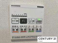 浴室暖房乾燥機