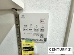 浴室暖房乾燥機
