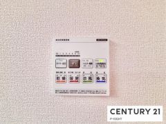 浴室暖房乾燥機