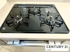 三口ガスコンロ