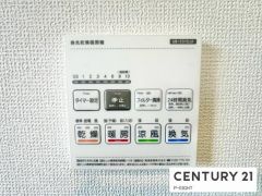 浴室暖房乾燥機