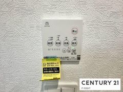 浴室暖房乾燥機