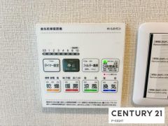 浴室暖房乾燥機