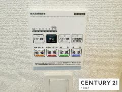 浴室暖房乾燥機