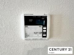 給湯リモコン