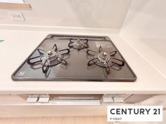 三口ガスコンロ