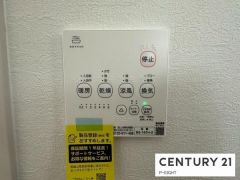 浴室暖房乾燥機