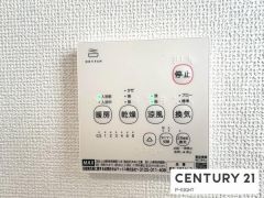 浴室暖房乾燥機