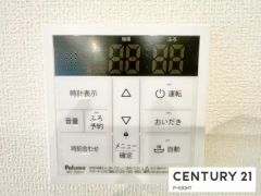 給湯リモコン